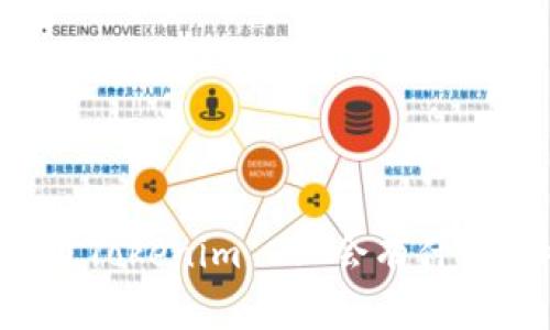 不升级Tokenim 2.0会有什么影响？