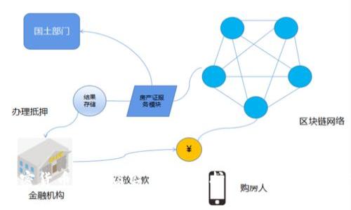 加密货币网上盗窃：如何保护自己的数字资产