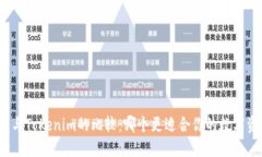 火币钱包与Tokenim的比较：哪个更适合你的数字资