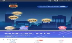 2018年12月TokenIM空投币的投资分析与回顾