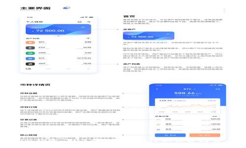 标题
Tokenim薪资：2023年区块链行业薪资趋势与分析