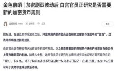 如何解决Tokenim中的无效助记词问题