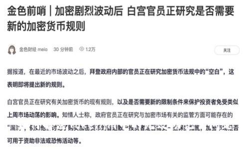 如何解决Tokenim中的无效助记词问题