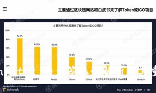 Tokenimtrx 的多签机制解析及其重要性