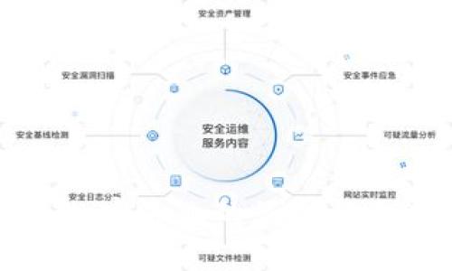 区块链货币加密企业的崛起与未来发展趋势