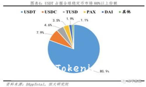 如何安全使用和管理Tokenim钱包密钥：全面指南