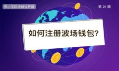 Tokenim发币后带'unknown'的原因及解决方法