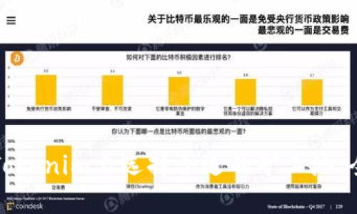 如何在Tokenim上选择合适的矿工池：全面指南