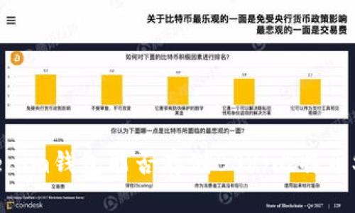 Tokenim钱包能否存储BSV（比特币SV）？