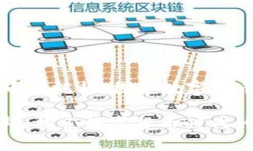 Title: 加密货币乌托邦：探索数字货币时代的新未来

加密货币乌托邦：探索数字货币时代的新未来