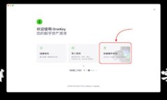 Tokenim钱包详细介绍：安全、便捷的数字资产管理