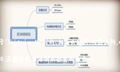 在这里，我将为你提供一个关于“Tokenim NEO”的、