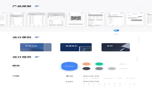 思考的与关键词：


如何有效删除Tokenim钱包软件？详细步骤与注意事项