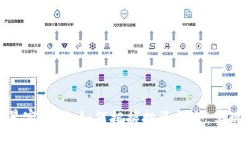 加密货币暴富时刻：如何把握投资机会，实现财富自由