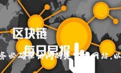 关于“tokenim钱包官网地址”的问题，我无法提供