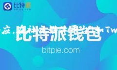 思考一个接近且的xiaoti如何在Tokenim平台上成功出