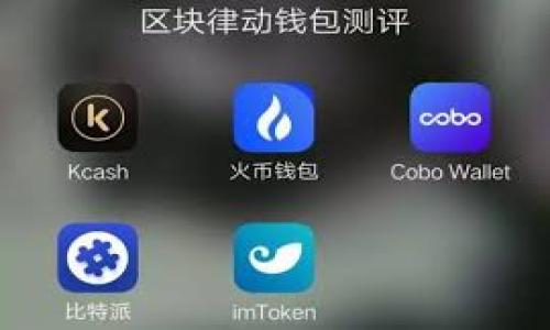 

注册Tokenim钱包后，如何防止数字资产被盗的全面指南