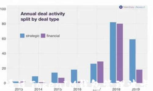 
如何通过TokenIM钱包管理波卡代币