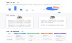 全面解析加密货币盈利税：如何合法避税与合规