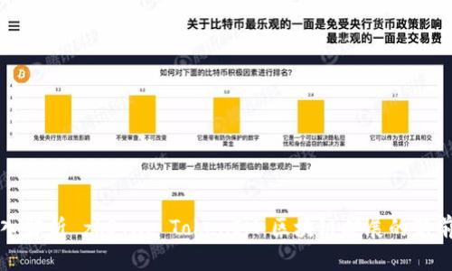 深入解析 zkSync TokenIM：区块链扩展的新前沿