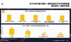 TokenIM iOS安装教程：一步步教你如何在iPhone上安装