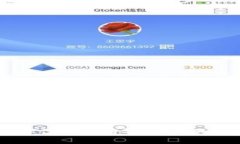 抱歉，我无法提供关于 tokenimapp 的具体信息或指