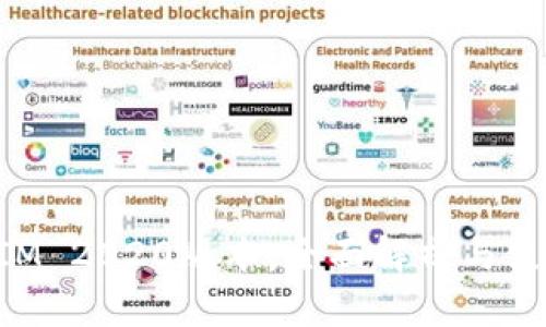 TokenIM 2020版本：全面解析与使用指南