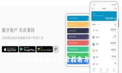 Tokenim旧版本的使用指南与最佳实践