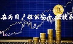 在数字金融领域，Tokenim数字钱包正逐渐获得越来