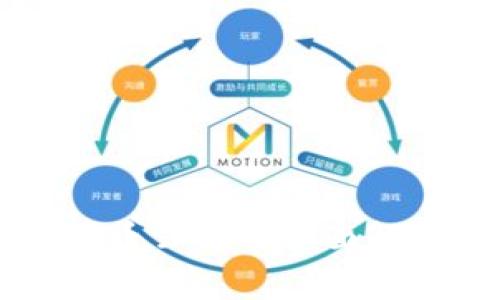 利物浦加密货币公司的全面解析与投资指南