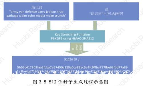 如何通过Tokenim为交易所充值？全面解析充值流程与技巧