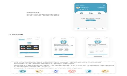 : Tokenim转账费用高的原因及解决方案