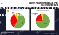 biao ti加密货币抵押平台：全面分析与最佳选择指