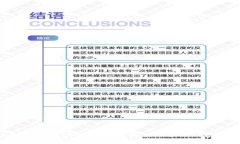 Tokenim助记词注册指南：轻松保护你的数字资产