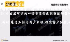   2023年加密货币与Steam：未来的数字货币与游戏平