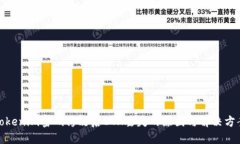 Tokenim密码修改后ETH丢失的原因与解决方案