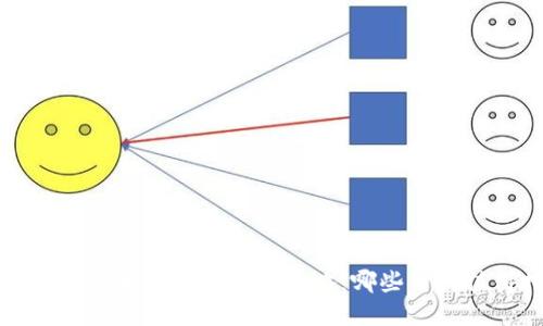 2023年最新加密货币挖矿攻略：哪些币种值得挖掘？