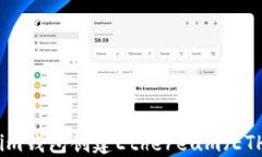 如何使用Tokenim钱包创建Ethereum（ETH）钱包步骤详