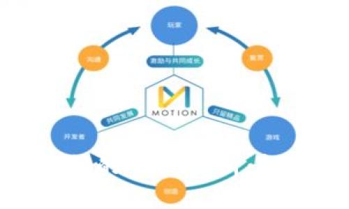 加密货币挂钩票据的全面解析：投资新机会与风险