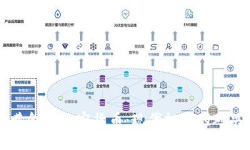 黄金VS加密货币：现代投资的对决