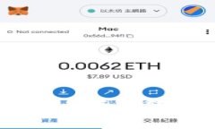 怎么使用Tokenim钱包进行资产转出？详细步骤与注