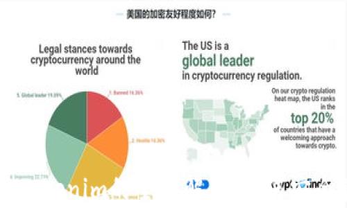 
以太坊钱包与Tokenim的全面解析：如何安全管理数字资产