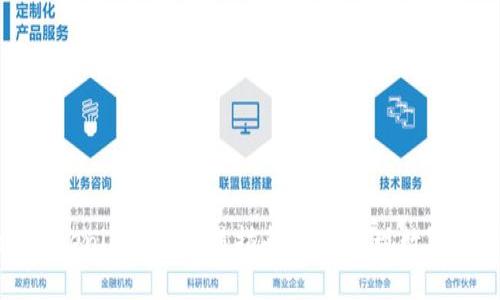 Token.tokenim钱包交易指南：轻松实现数字资产交易