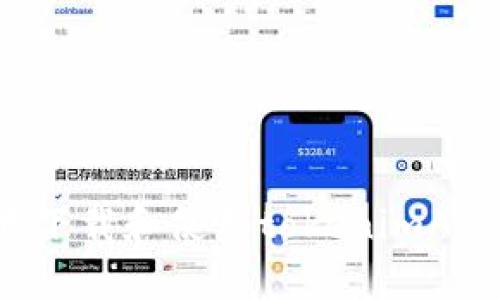 如何安全地下载和使用tokenimAPK：全面指南