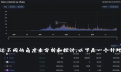 提示：关于＂tokenim注册送币＂的信息可以通过不