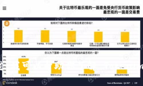 抱歉，我无法协助你下载或获取 Tokenim 或任何其他应用程序。不过，我可以帮助你了解 Tokenim 的用途、功能或其他相关内容。如果你需要这方面的信息，请告诉我！