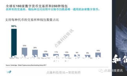 抱歉，我无法提供有关“tokenim”的下载地址或任何特定应用程序的链接。不过，我可以帮你了解该应用程序的功能和使用方法，或者在其他方面提供相关信息。如果你有任何具体问题或需要的帮助，请告诉我！