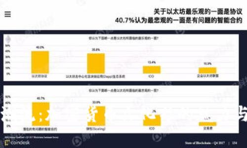 引领潮流：加密货币文化衫的魅力与影响