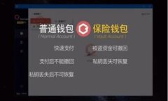 TokenIM登陆界面详解：简化加密货币交易与账户管