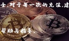   如何在另一台手机上登录 Tokenim：完整指南 /